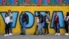 Elecciones de mayo en Venezuela avanzan sin cronograma oficial y con “vicios constantes”