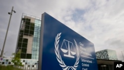 International Court Gaza