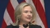 Clinton: "EE.UU. es excelente"