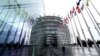 From VOA Persian: European Parliament targets growing repression of women in Iran 