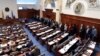 Macedonia’s Parliament Approves Change in Country’s Name 