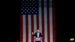 ရီပါတ်ဘလစ်ကင်ပါတီက သမ္မတလောင်း Donald Trump 