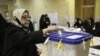 Oposisi Reformis Boikot Pemilu Parlemen Iran