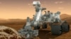 Lack of Methane Deals Blow to Martian Life Theory