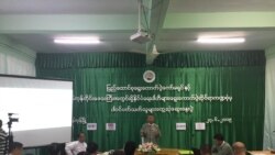 ၂၀၂၀ ပြည့် ရွေးကောက်ပွဲ မဲဆန္ဒရှင်အားလုံး မဲပေးနိုင်ဖို့ ပြင်ဆင်နေ