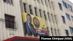  Harvest House - Morgan Tsvangirai House