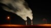 Smoke rising from the stacks of the La Cygne Generating Station coal-fired power plant in La Cygne, Kansas.