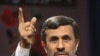 El presidente iraní Mahmoud Ahmadinejad y el de Venezuela, Hugo Chávez.