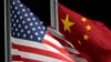 Massive Chinese espionage scheme hit 9th telecom firm, US says
