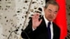 Menlu China 'Sesalkan' AS Blokir Pernyataan DK PBB soal Gaza