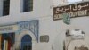 For Tunisia, No Easy Path to Prosperity