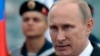 Russia's Nuclear Strategy Raises Concerns in NATO