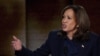 CNN akan Wawancarai Kamala Harris dan Tim Walz pada Kamis 