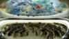 US Departure From UN Rights Council Leaves Vacuum