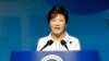Presiden Korea Selatan Desak Utara Tidak Batalkan Reuni Keluarga