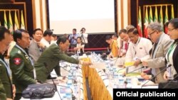 photo credit to Myanamr Peace Center