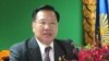 សេចក្តី​ថ្លែងការណ៍​របស់​សហរដ្ឋ​អាមេរិក​ធ្វើ​ឱ្យ​កម្ពុជា​ខឹងសម្បារ