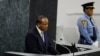 Swaziland's King, Mswati III, addresses the 68th session of the United Nations General Assembly, Sept. 25, 2013.
