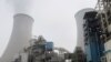 Study: China's New Coal Power Plant Capacity in 2020 More Than 3 Times Rest of World's 