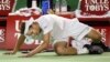 New Rules to End Never-Ending Tennis Match