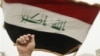 حمله مردان مسلح به دفاتر روزنامه ها در بغداد 