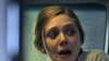 Cine: Silent House