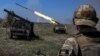 Украина вели дека влегла во стратешко југоисточно село