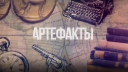 Цивилизация пули