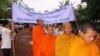 ក្រុម​អន្តរសាសនា​រៀបចំ​ធម្មយាត្រា​នៅ​តាម​បណ្តោយ​ព្រំដែន​ដើម្បី​សន្តិភាព