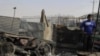 Afghan Officials: Insurgents Fire Rockets at Jirga in Kabul