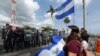 Policía de Nicaragua podrá intervenir llamadas telefónicas y allanar residencias sin orden judicial