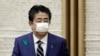 Japan Supports WHO During COVID-19 Pandemic