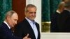 Presidentes de Rusia e Irán firman tratado de asociación en Moscú