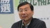 资料照：台湾在野党国民党立法院党团总召曾铭宗呼吁党内团结打赢2020总统选战(美国之音张永泰拍摄) 