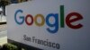 Kamfanin Google Ya Horar Da Daliban Jami'a A Jihar Abia