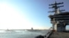 Russes et Américains s'accusent de manoeuvres dangereuses en Méditerranée