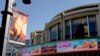 Barbie y Oppenheimer llegan a un cine cerca de usted