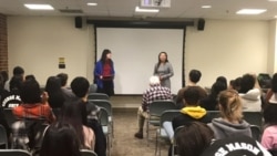 [뉴스풍경 오디오] 미국 대학, 이민자 탈북 여성 강연