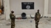 Attaque jihadiste dans le nord-est du Nigeria, au moins 11 civils tués