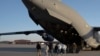 AQSh noqonuniy migrantlarni deportatsiya qilmoqda