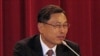 台灣政黨輪替後兩岸所簽協議的命運