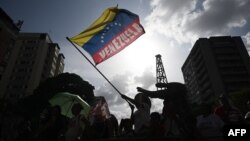 La campaña por la presidencia de Venezuela arrancó oficialmente el 4 de julio y deberá terminar el 25, tres días antes de las elecciones. 