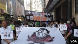 香港國慶日大遊行抗議中國人權倒退