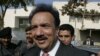 Pakistan Offers Reward for Taliban Information