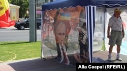 Moldova - protest in front of the Russian embassy in Chisinau on the national day of Russia, against military interventions in Ukraine, Georgia, Moldova