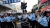 Hong Kong Protests Erupt Near China's Border