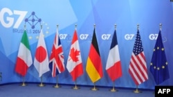 七国集团（G7）国家国旗