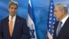 Kerry Seeks to Lower Israeli-Palestinian Tensions