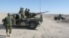 Afghanistan