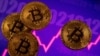 ¿Cómo avanza el uso del bitcóin en El Salvador?